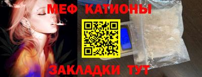 кокаин Краснознаменск