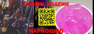 PSILOCYBIN Кумертау
