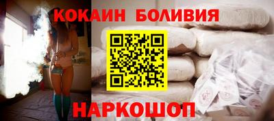 таблы Краснодар