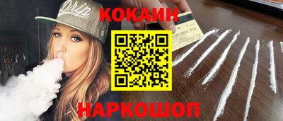 таблы Краснодар