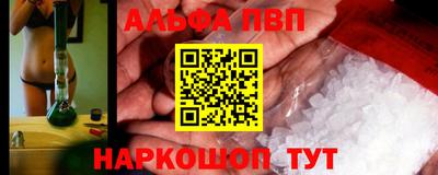 PSILOCYBIN Кумертау