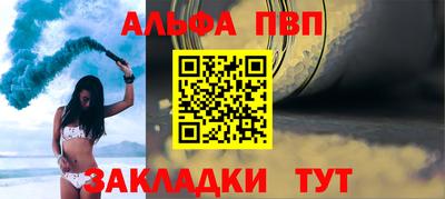кокаин перу Кунгур
