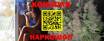 кокаин Краснознаменск