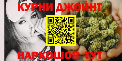 PSILOCYBIN Кумертау