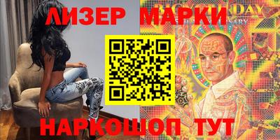 кокаин перу Кунгур