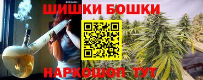 скорость mdpv Краснокаменск