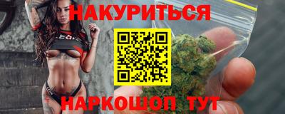 скорость mdpv Краснокаменск