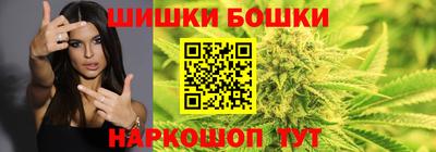 мескалин Кулебаки