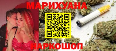 таблы Краснодар