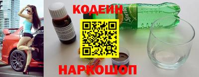 таблы Краснодар