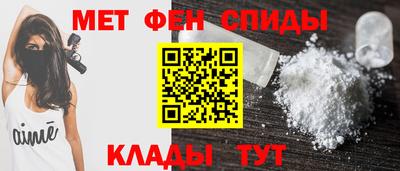 кокаин Краснознаменск