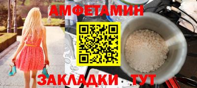 кокаин Краснознаменск