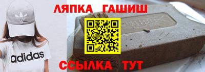 скорость mdpv Краснокаменск