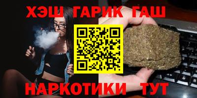 кокаин перу Кунгур