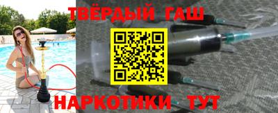 скорость mdpv Краснокаменск