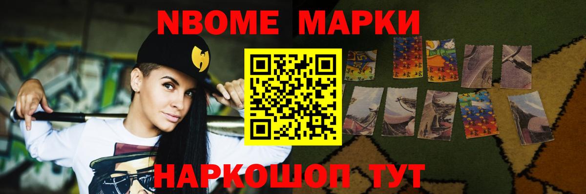 Химки    как зайти  LSD-25 экстази  Вход с VPN  Лсд 25 экстази ecstasy  ЛСД экстази кислота 